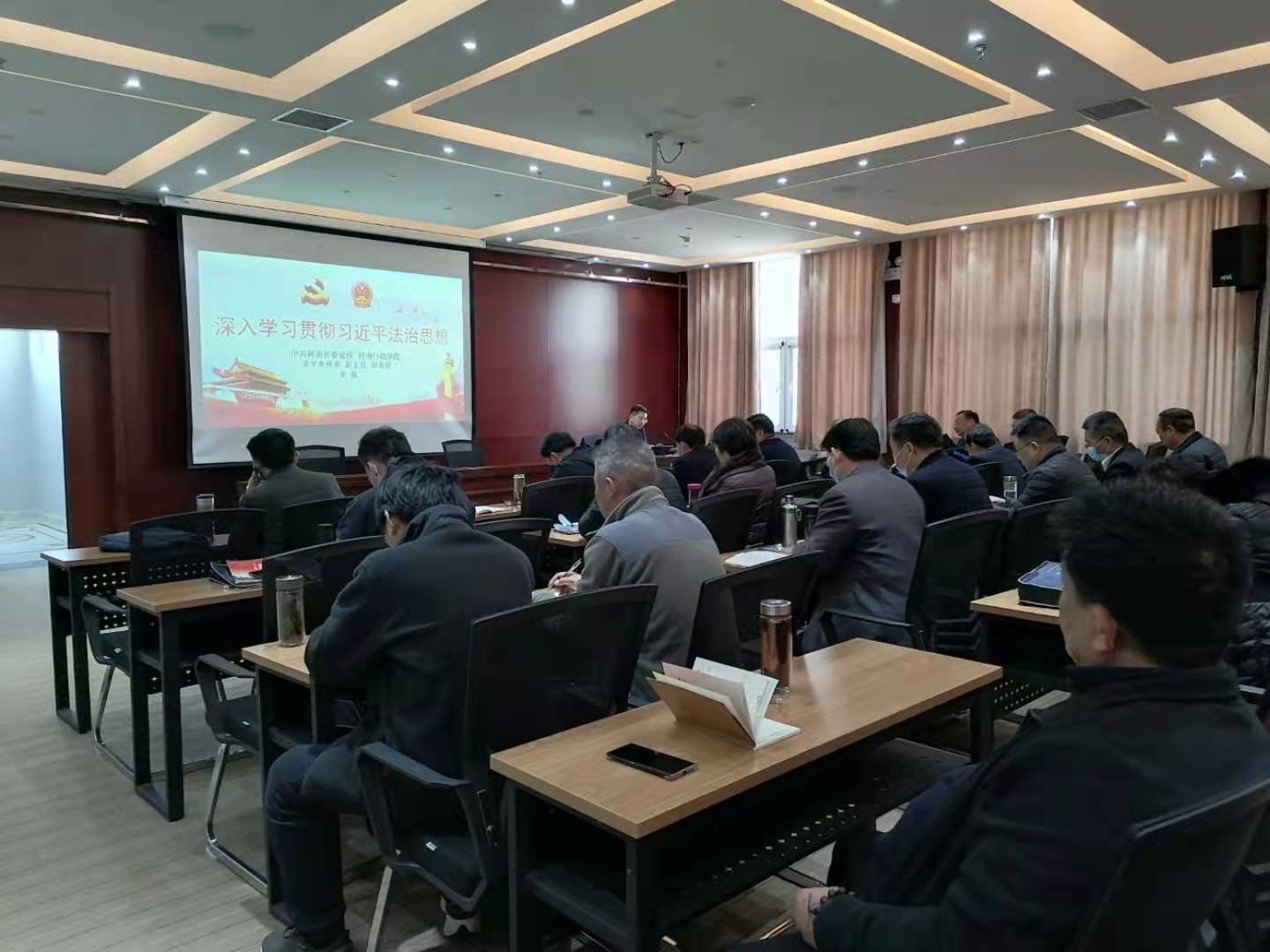 汝南县人民检察院政法队伍教育整顿主题活动